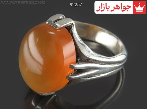 انگشتر نقره عقیق یمنی نارنجی چهار چنگ مردانه [شرف الشمس]